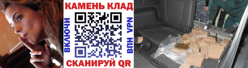 Цена Балашиха Cocaine  Меф мяу мяу 