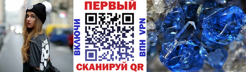 где найти   Балашиха  Amphetamine Premium 