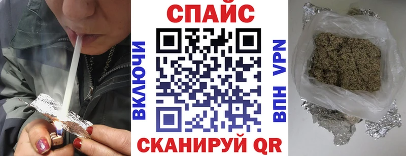 БУТИРАТ оксибутират  сколько стоит  Балашиха 