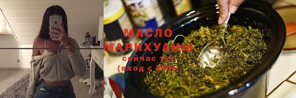 сатива Тутаев