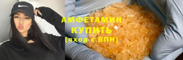 сатива Тутаев