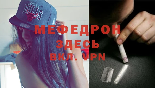 ешки Тында