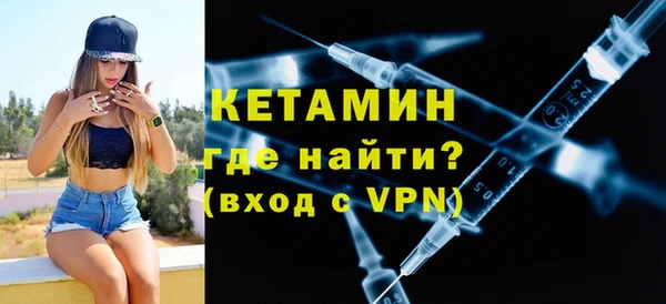ешки Тында