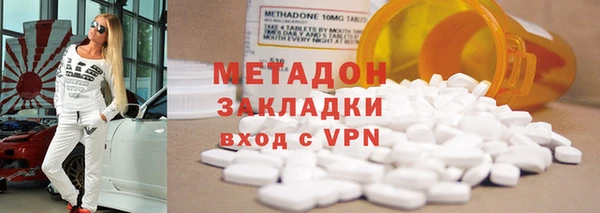 сатива Тутаев