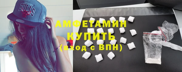 прущие крисы Тихорецк