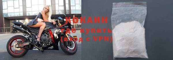 синтетический гашиш Туринск