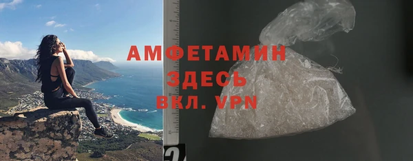 таблы Зарайск
