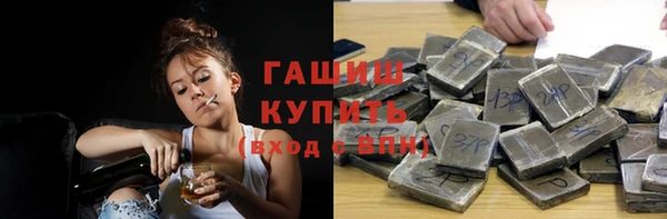 ешки Тында