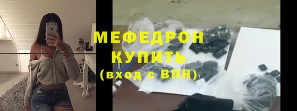 ешки Тында