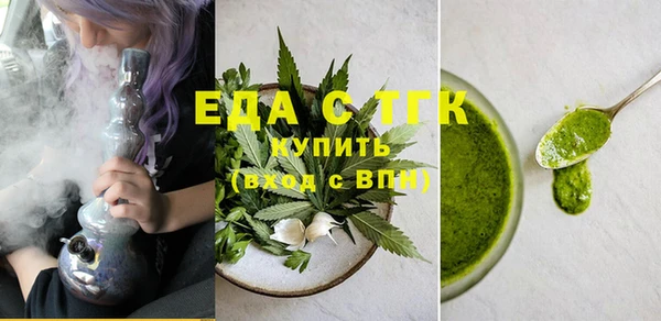 синтетический гашиш Туринск