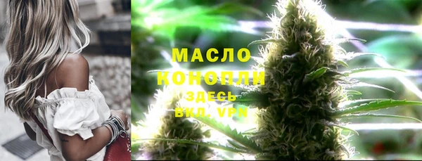 mdma Заполярный