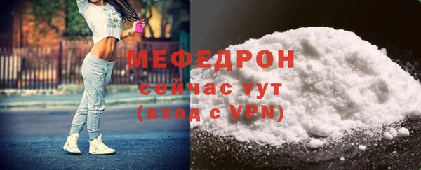 синтетический гашиш Туринск