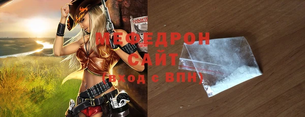 сатива Тутаев