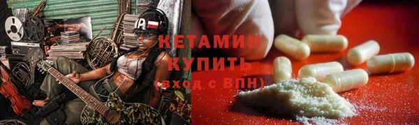 ешки Тында
