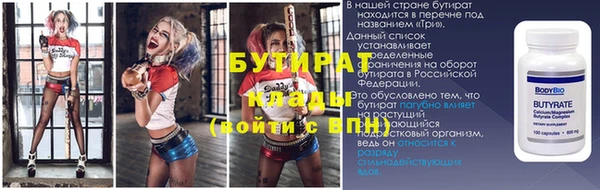 мдпв Тихвин