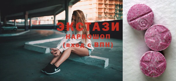сатива Тутаев