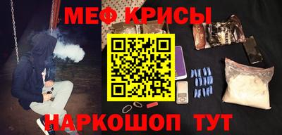 mix Апшеронск