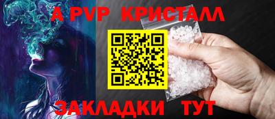 mix Аргун