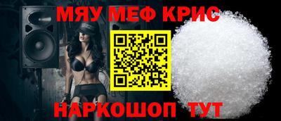 сатива Аргун