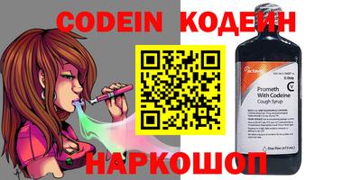 марихуана Апрелевка