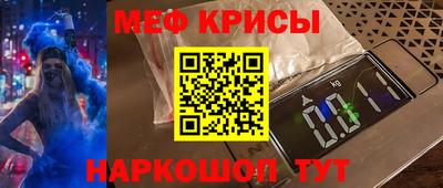 сатива Аргун