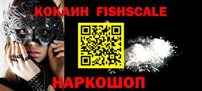 сатива Аргун