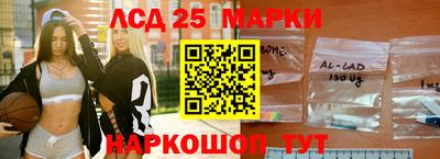 mix Апшеронск