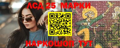 mix Аргун
