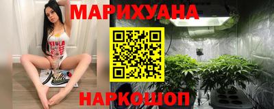mix Аргун
