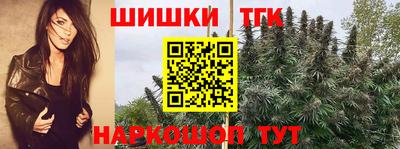 mix Аргун