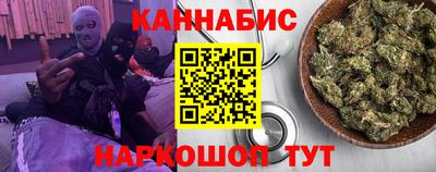 mix Апшеронск