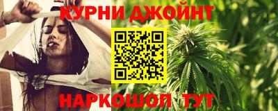 mix Аргун