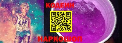 mix Аргун