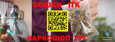 сатива Аргун