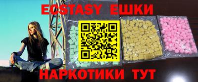 mix Аргун
