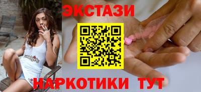 mix Аргун