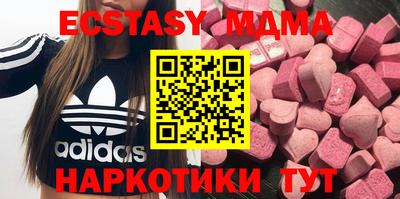 mix Аргун