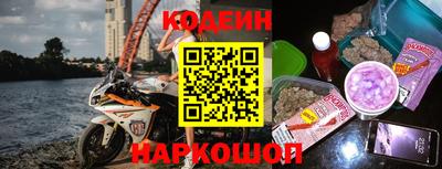 марихуана Апрелевка