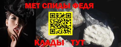 наркотики Апшеронск