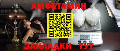 mix Аргун