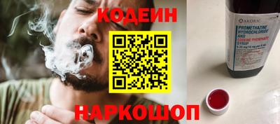 марихуана Апрелевка