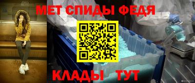 марки nbome Апрелевка