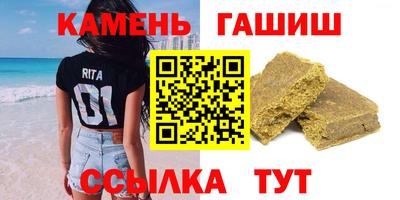 mix Аргун