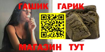 mix Аргун
