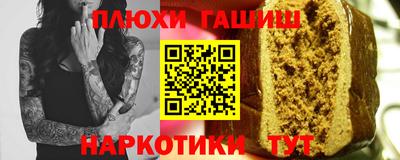 mix Аргун