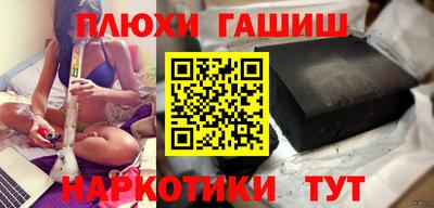 сатива Аргун