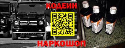 mix Аргун