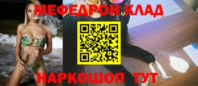 сатива Аргун