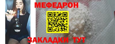 mix Аргун
