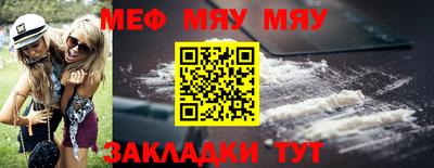 mix Аргун